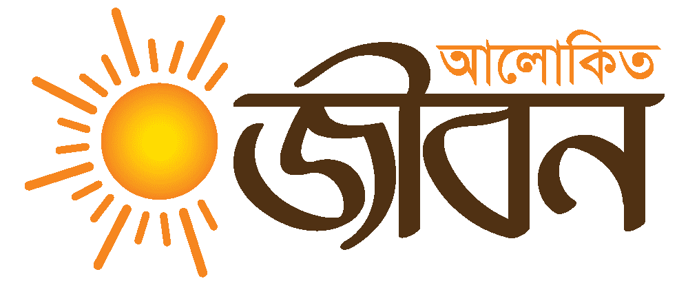 নুরজীবন